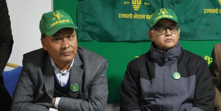 उज्यालो नेपालले गर्‍यो एकता प्रक्रिया भंग, चिम चिह्नबाट निर्वाचनमा प्रतिस्पर्धा गर्ने